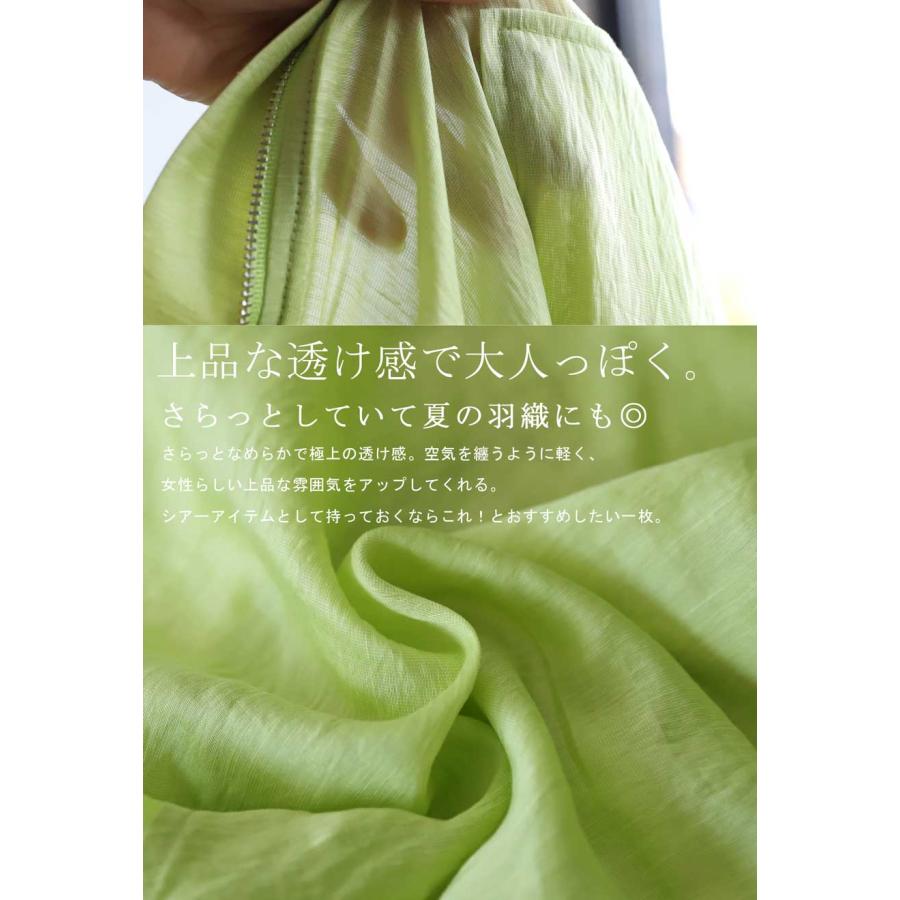 脱・お洒落迷子!最旬コーデセット ロンT パンツ ブルゾン レディース 送料無料・メール便不可 | antiqua | 20