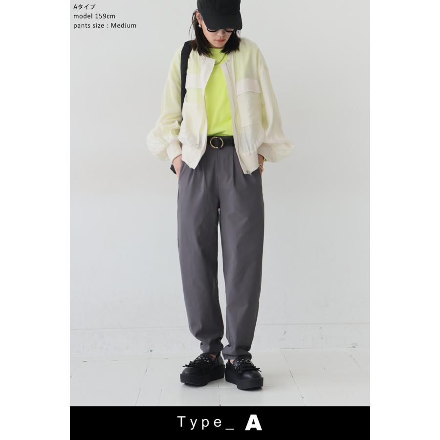 脱・お洒落迷子!最旬コーデセット ロンT パンツ ブルゾン レディース 送料無料・メール便不可 | antiqua | 06