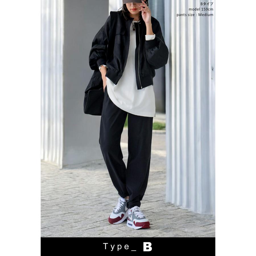 脱・お洒落迷子!最旬コーデセット ロンT パンツ ブルゾン レディース 送料無料・メール便不可 | antiqua | 07