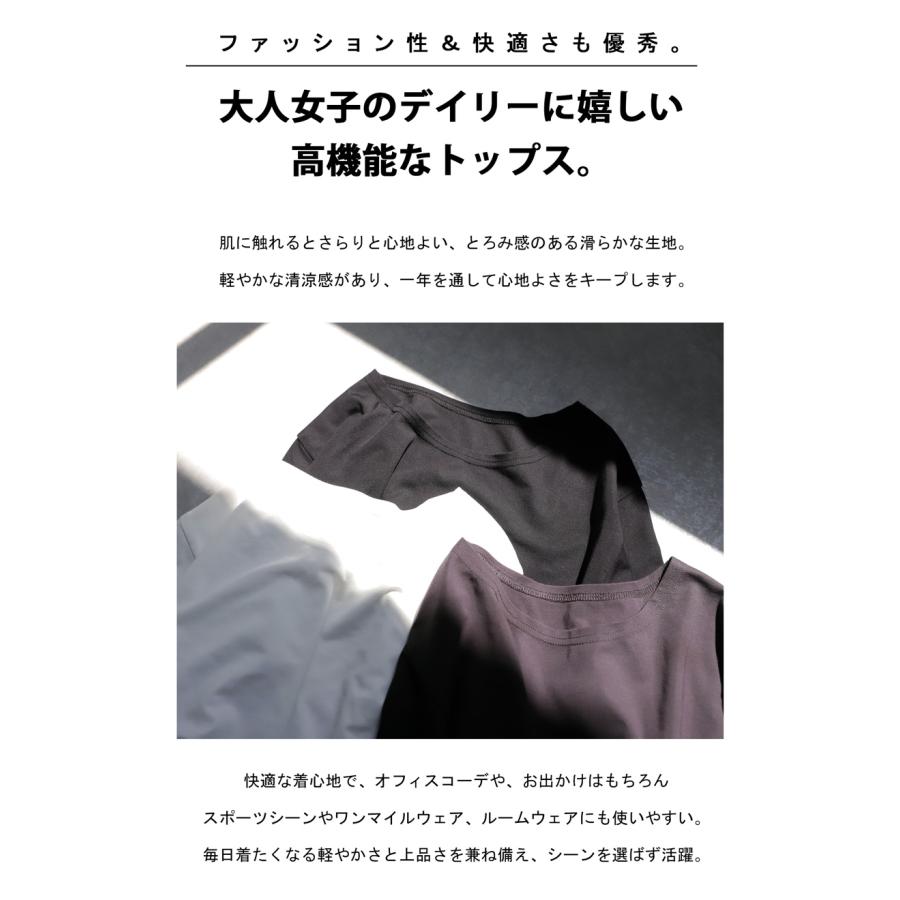 コーデセット ドルマントップス 柄スカート レディース 送料無料・メール便不可 | antiqua | 06