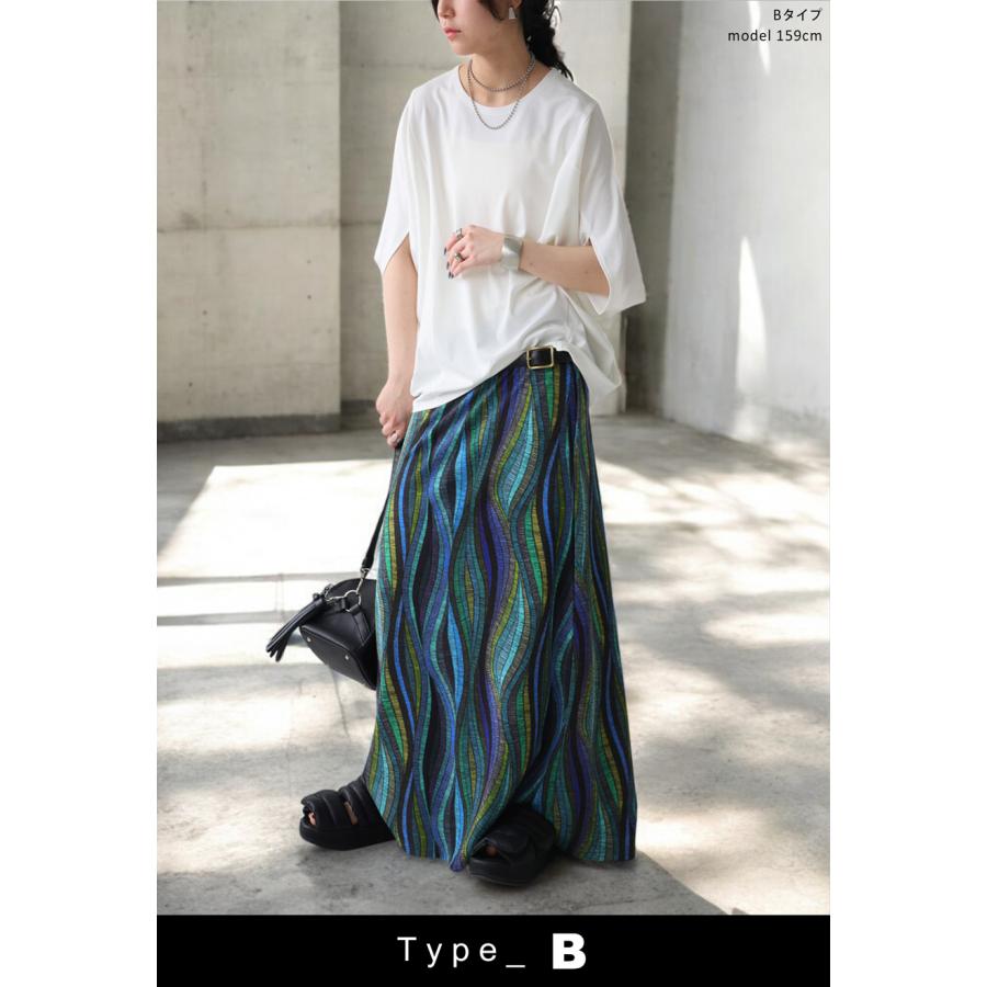 コーデセット ドルマントップス 柄スカート レディース 送料無料・メール便不可 | antiqua | 08