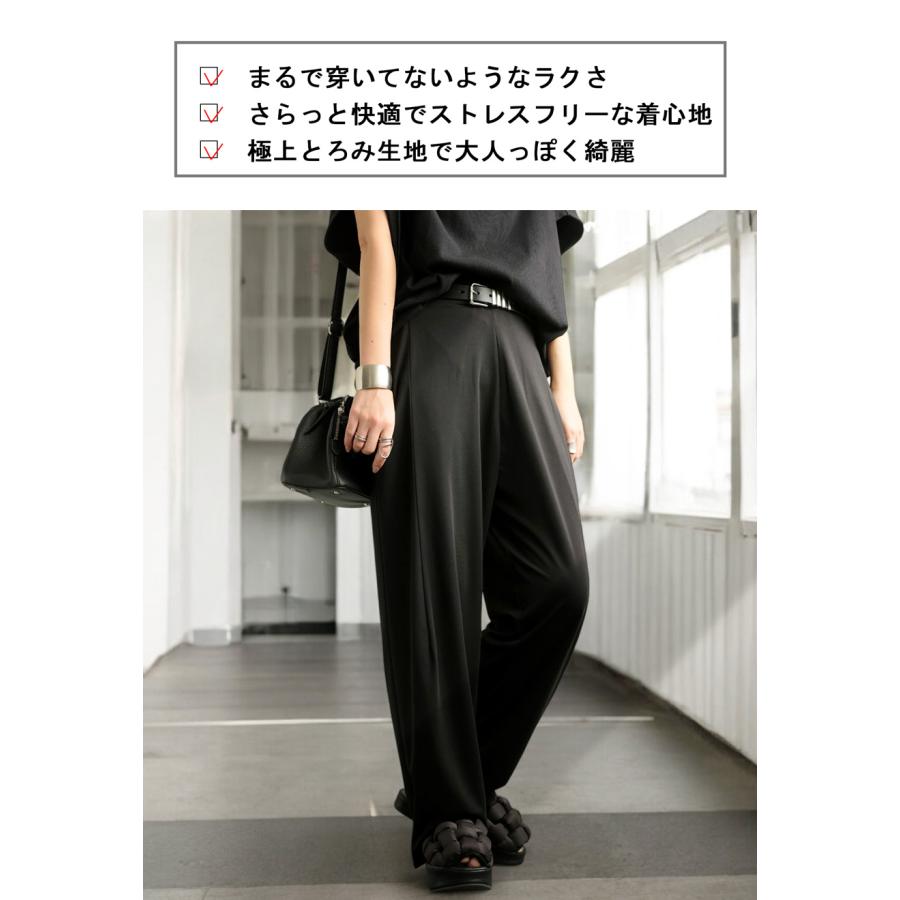 コーデセット 半袖トップス パンツ レディース 送料無料・メール便不可 | antiqua | 15