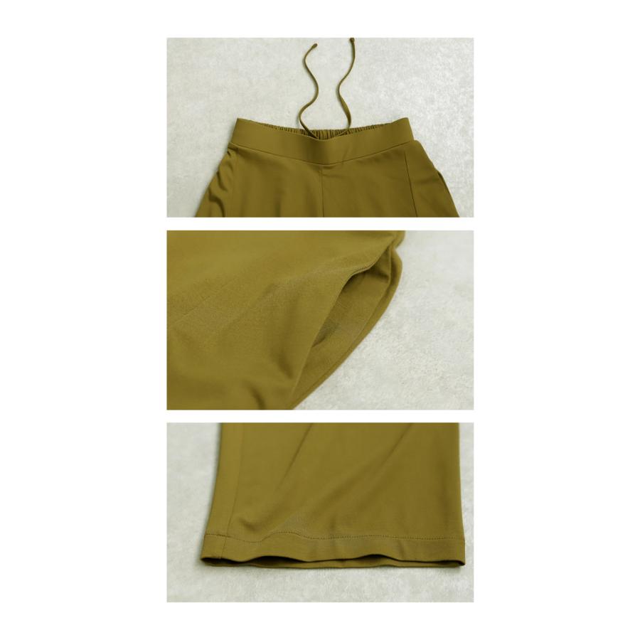 コーデセット 半袖トップス パンツ レディース 送料無料・メール便不可 | antiqua | 18