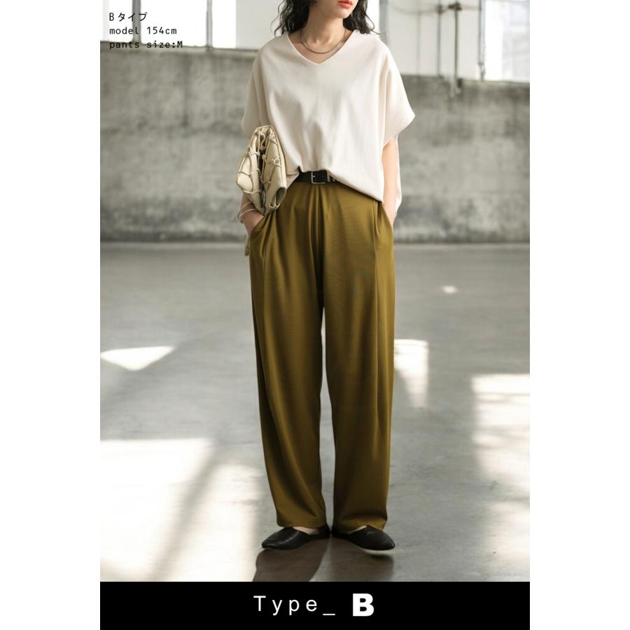 コーデセット 半袖トップス パンツ レディース 送料無料・メール便不可 | antiqua | 09