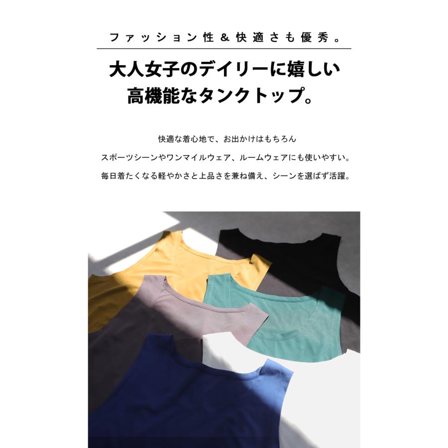 コーデセット レディース タンクトップ シアーシャツ 送料無料・メール便不可 | antiqua | 19