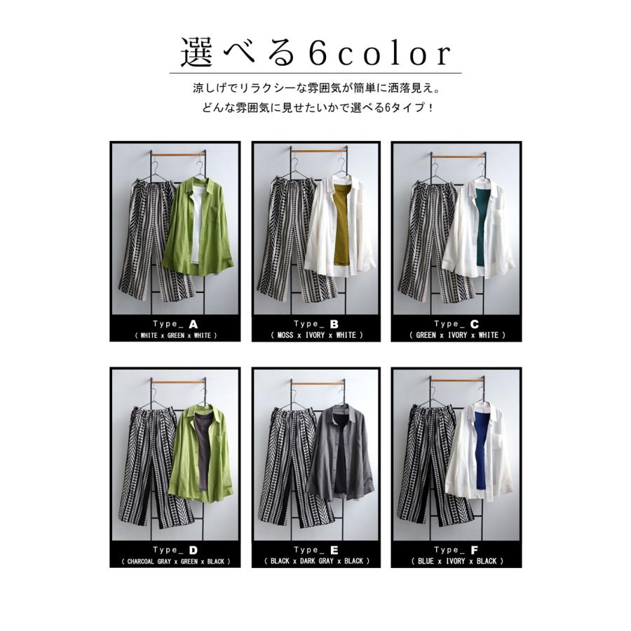 コーデセット レディース タンクトップ シアーシャツ 送料無料・メール便不可 | antiqua | 08