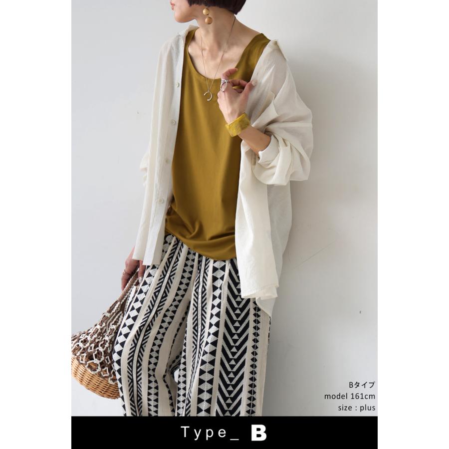 コーデセット レディース タンクトップ シアーシャツ 送料無料・メール便不可 | antiqua | 10