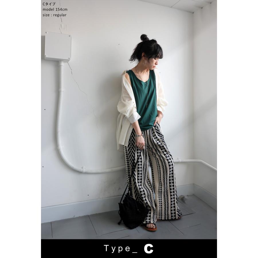 コーデセット レディース タンクトップ シアーシャツ 送料無料・メール便不可 | antiqua | 11