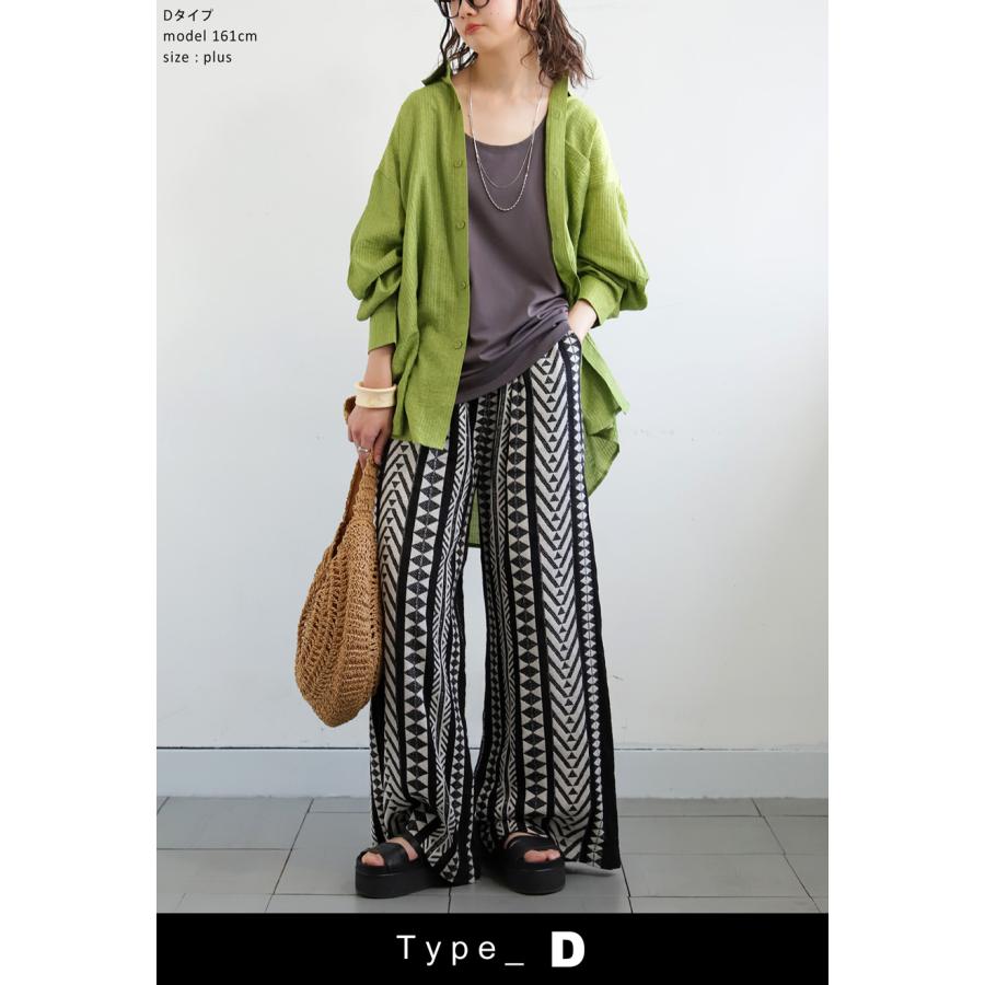 コーデセット レディース タンクトップ シアーシャツ 送料無料・メール便不可 | antiqua | 12