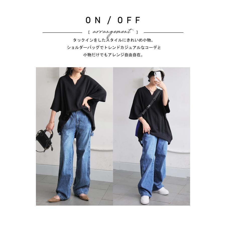 [L] ！カフカ！ デニム active antiqua（アンティカ） カフタンワッフルトップス デニムパンツ コーデ