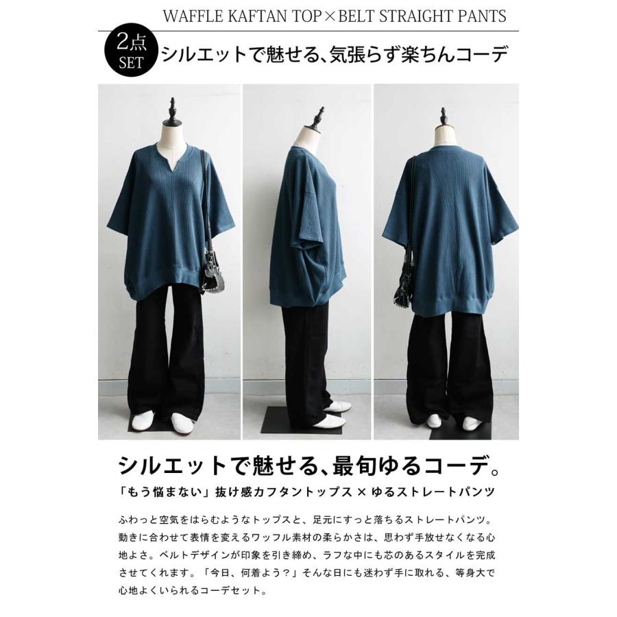 [L] ！カフカ！ デニム active L] ！カフカ！ デニム active L] ！カフカ！ デニム active OTHERS