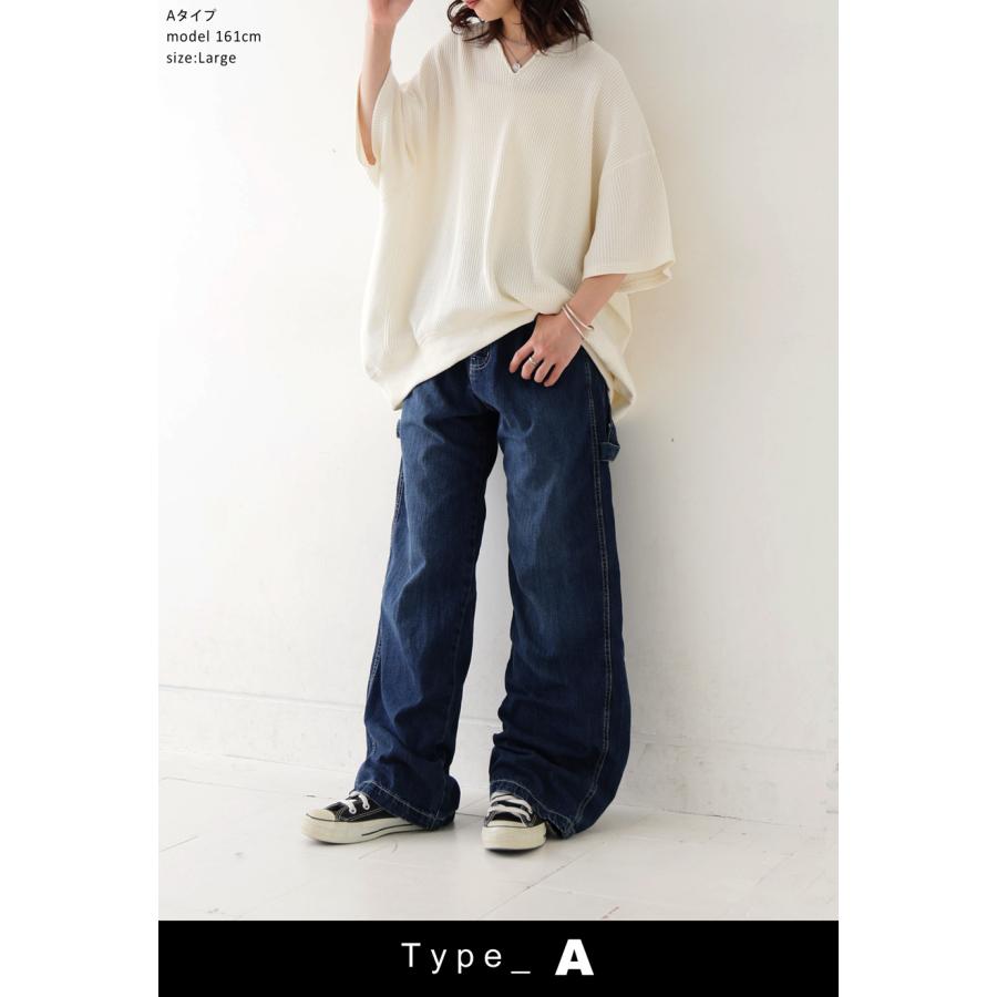 カフタンワッフルトップス デニムパンツ コーデセット 送料無料 ・メール便不可 | antiqua | 07
