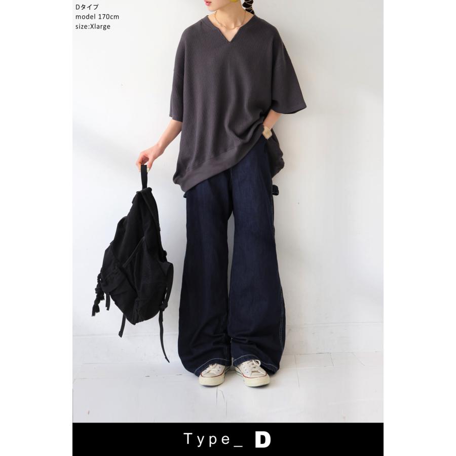 カフタンワッフルトップス デニムパンツ コーデセット 送料無料 ・メール便不可 | antiqua | 10