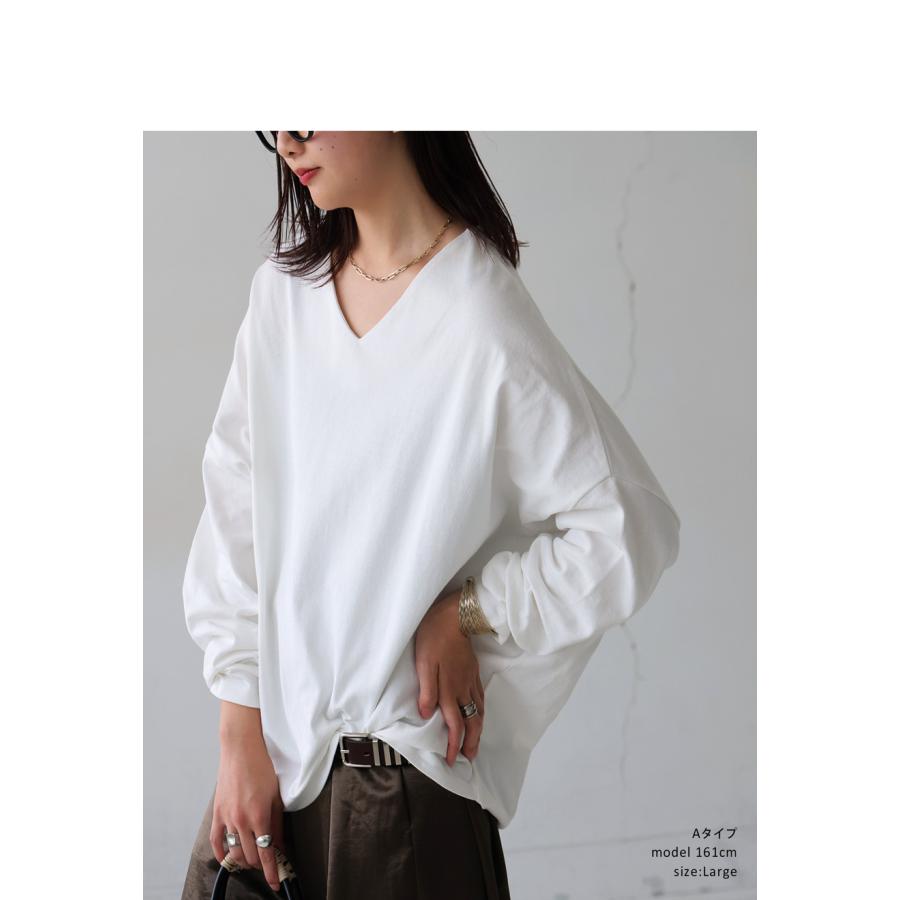 コーデセット バスクトップス サテンパンツ レディース 送料無料・メール便不可 | antiqua | 23