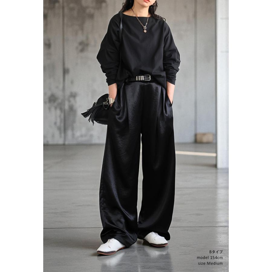 antiqua コーデセット バスクトップス サテンパンツ レディース 送料