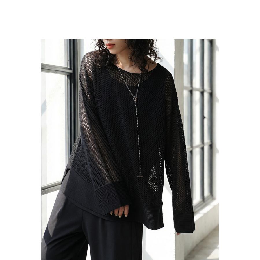 コーデセット メッシュニット タンクトップ パンツ スカート 送料無料・メール便不可 | antiqua | 13