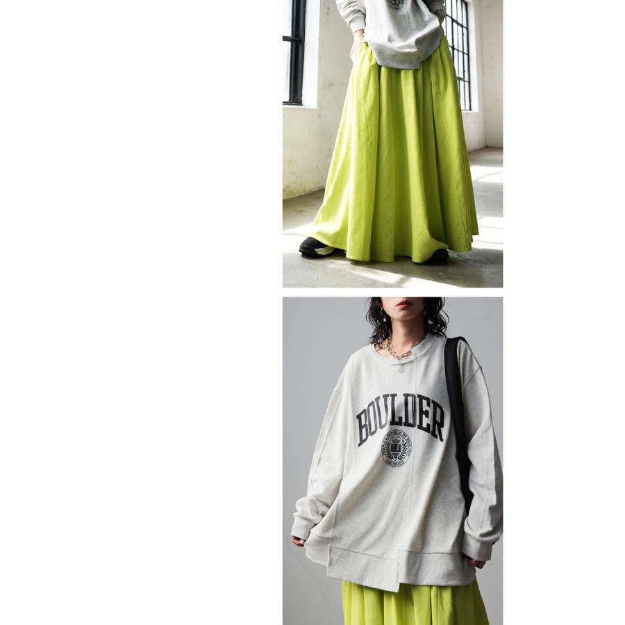 コーデセット スウェット フレアスカート レディース 送料無料・メール便不可 | antiqua | 20