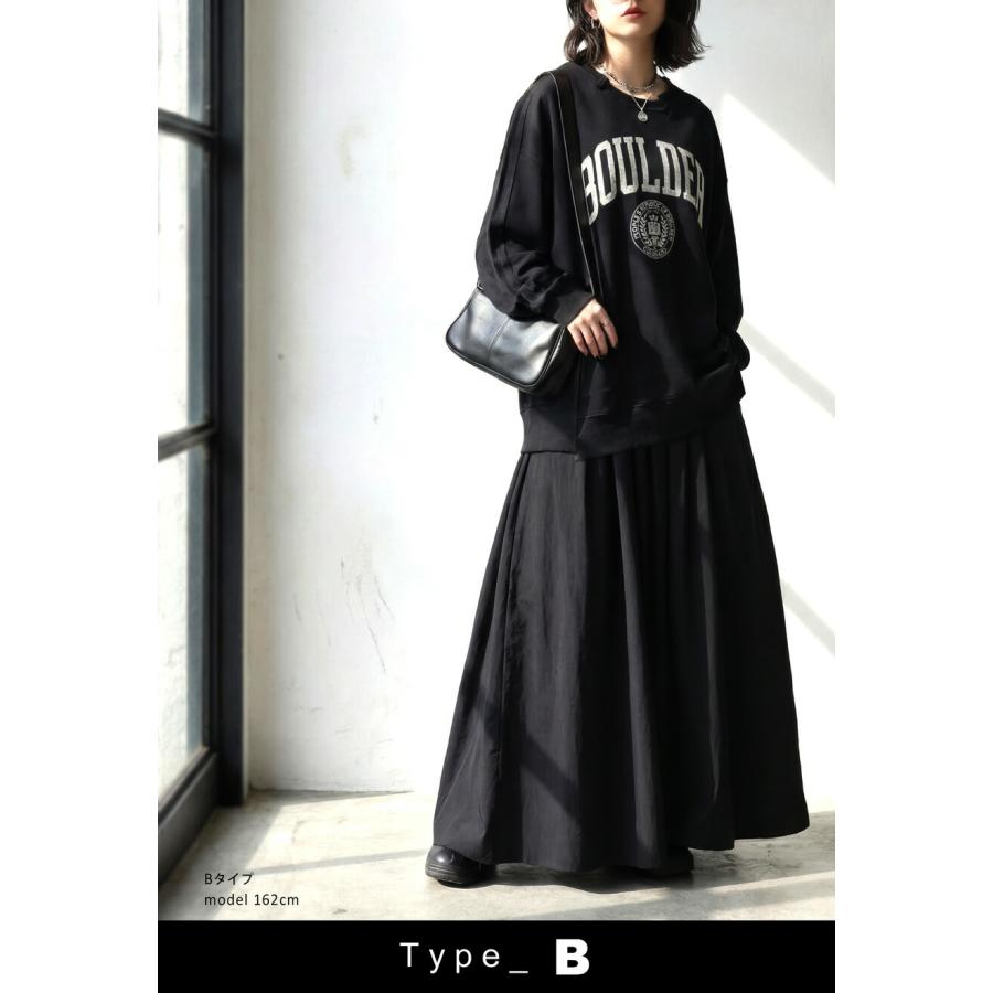 コーデセット スウェット フレアスカート レディース 送料無料・メール便不可 | antiqua | 06