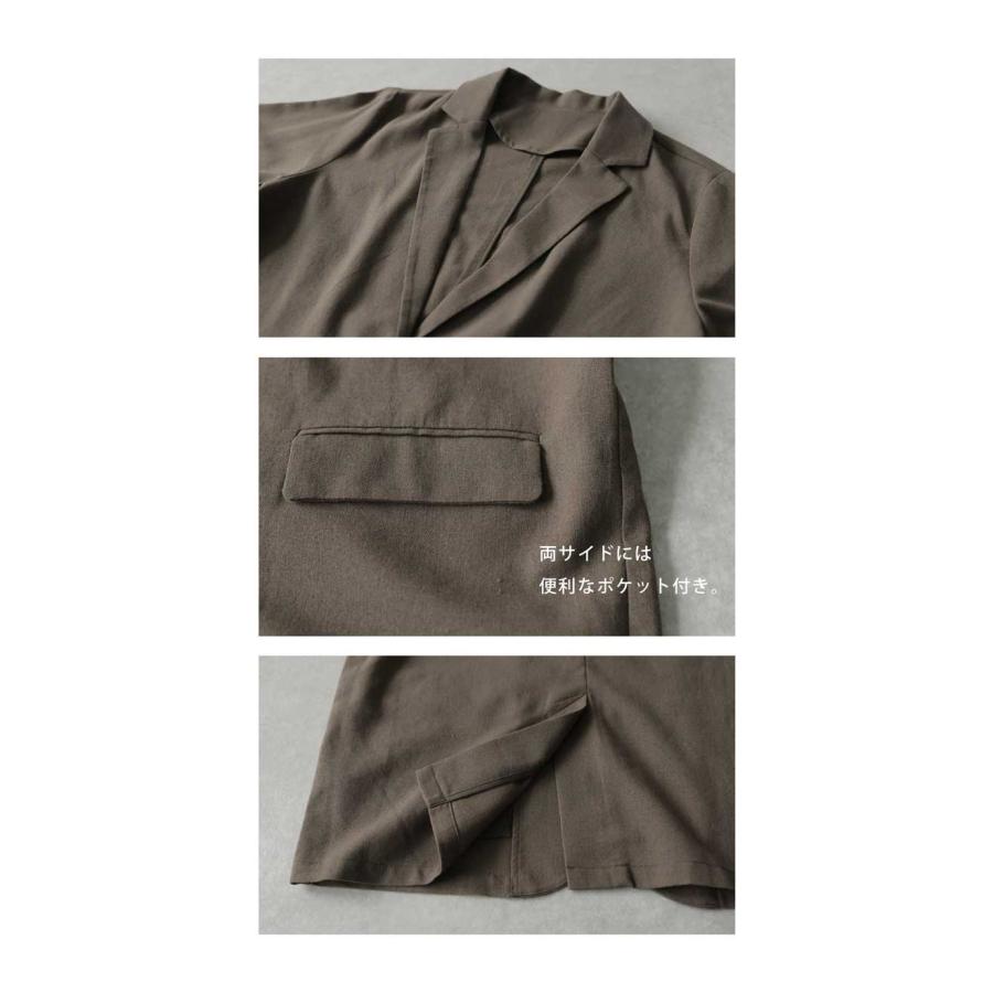 コーデセット パンツ ジャケット カットソー レディース 送料無料・メール便不可 | antiqua | 17