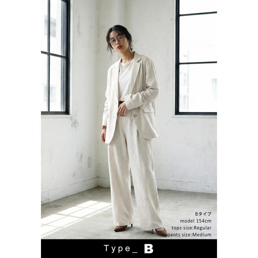 コーデセット パンツ ジャケット カットソー レディース 送料無料・メール便不可 | antiqua | 06