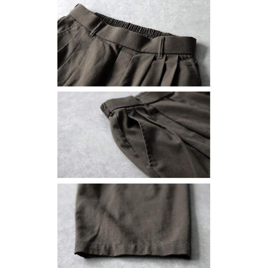 コーデセット ベスト タンク パンツ レディース 送料無料・メール便不可 | antiqua | 19