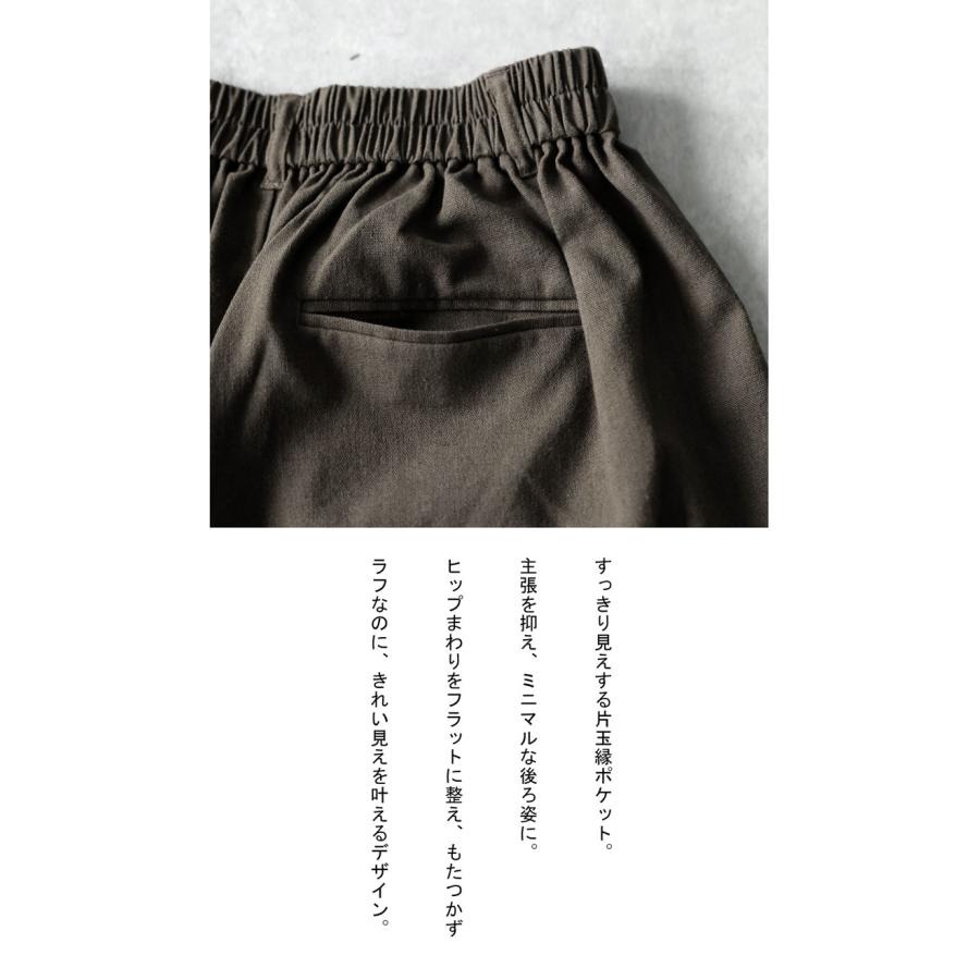 コーデセット ベスト タンク パンツ レディース 送料無料・メール便不可 | antiqua | 20