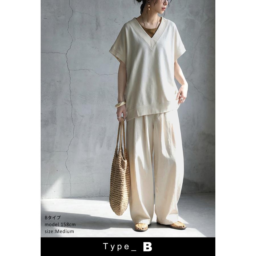 コーデセット ベスト タンク パンツ レディース 送料無料・メール便不可 | antiqua | 06