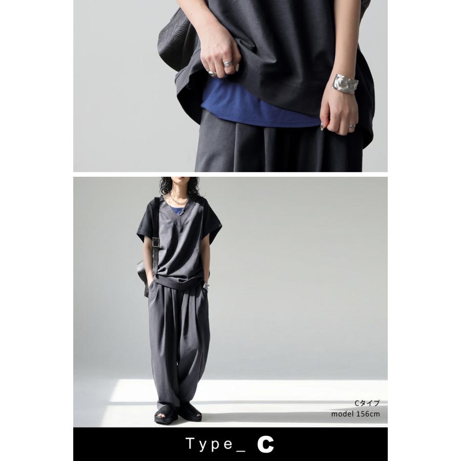 コーデセット ベスト タンク パンツ レディース 送料無料・メール便不可 | antiqua | 07