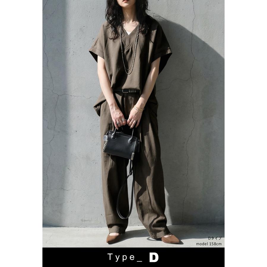 コーデセット ベスト タンク パンツ レディース 送料無料・メール便不可 | antiqua | 08