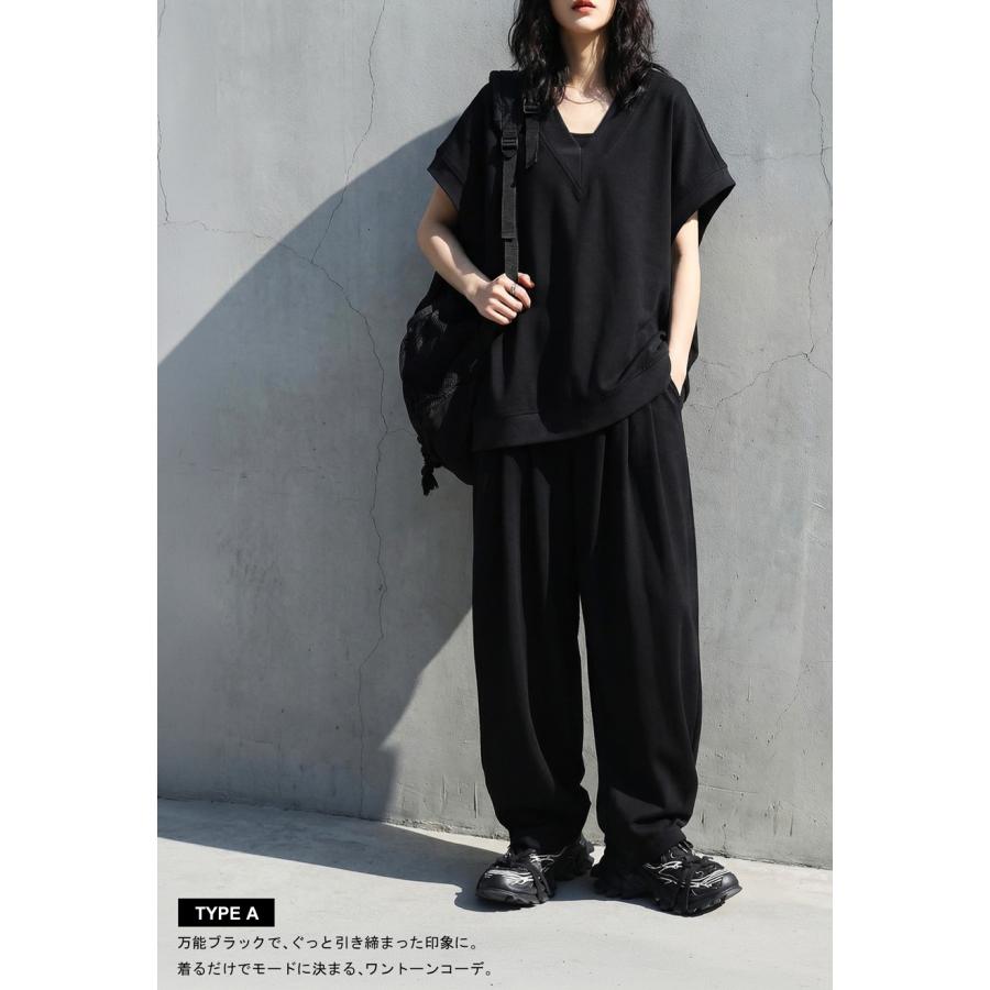 コーデセット ベスト タンク パンツ レディース 送料無料・メール便不可 | antiqua | 12