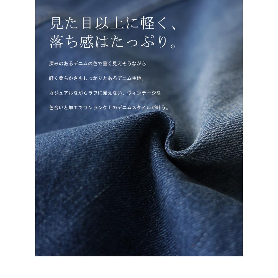 コーデセット ニット デニム サロペットスカート レディース 送料無料・メール便不可 爆買 | antiqua | 17