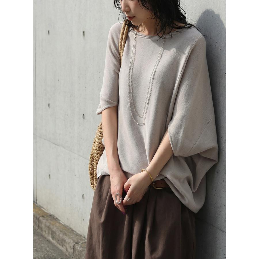 コーデセット レディース ニット パンツ ドルマン 送料無料・メール便不可 | antiqua | 18