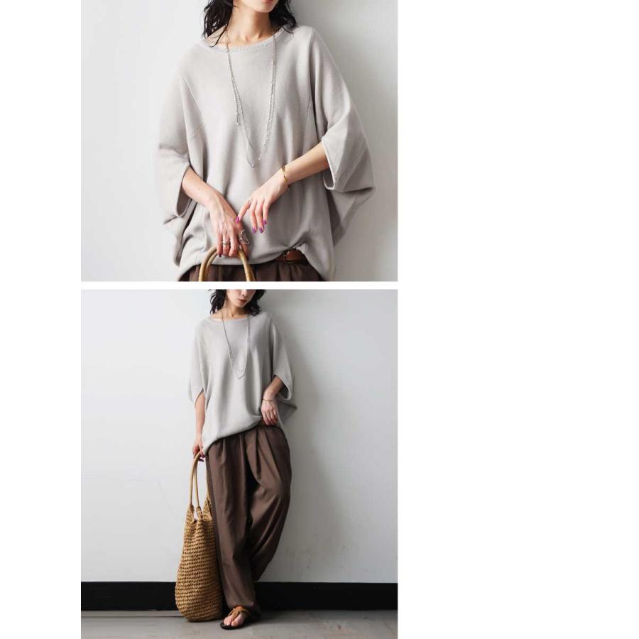 コーデセット レディース ニット パンツ ドルマン 送料無料・メール便不可 | antiqua | 19