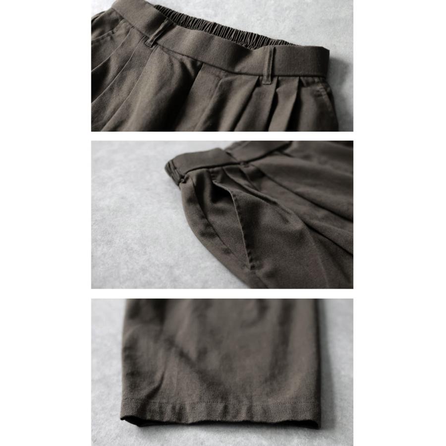 コーデセット レディース ニット パンツ ドルマン 送料無料・メール便不可 | antiqua | 21