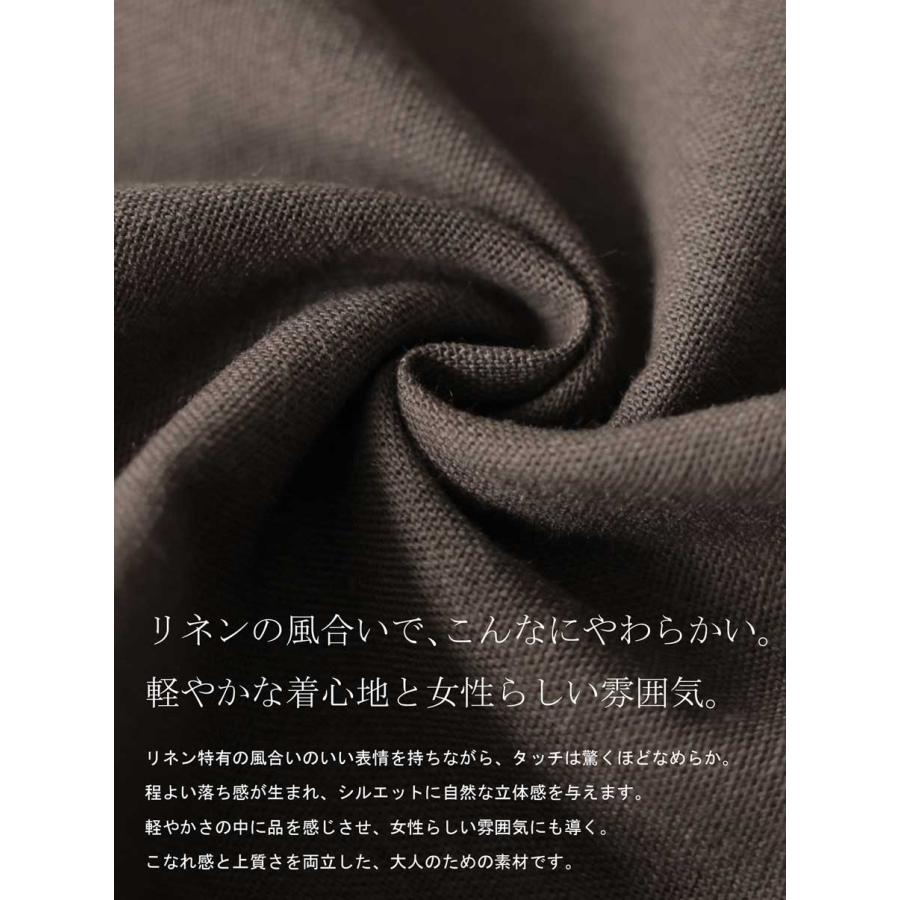 コーデセット レディース ニット パンツ ドルマン 送料無料・メール便不可 | antiqua | 22