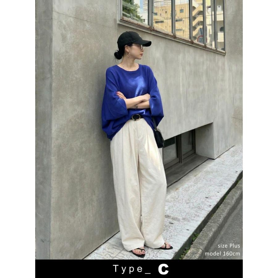 コーデセット レディース ニット パンツ ドルマン 送料無料・メール便不可 | antiqua | 07