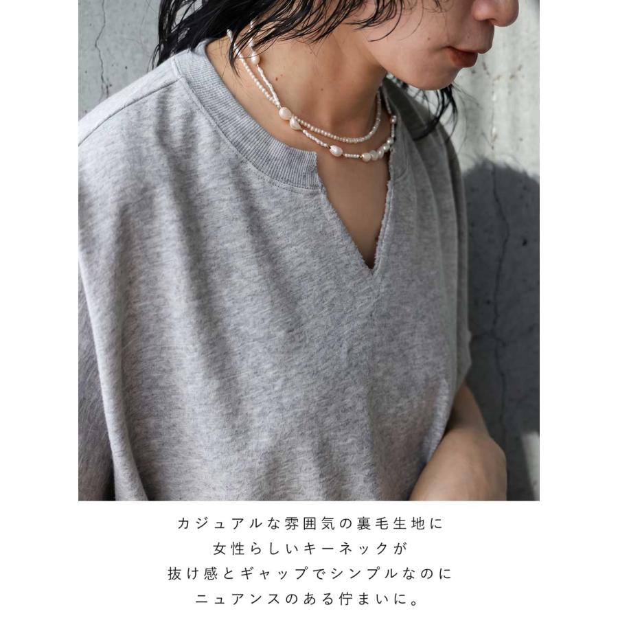 予約6月上旬納期 コーデセット レディース トップス スカート 裏毛 送料無料 ・メール便不可 |  | 16