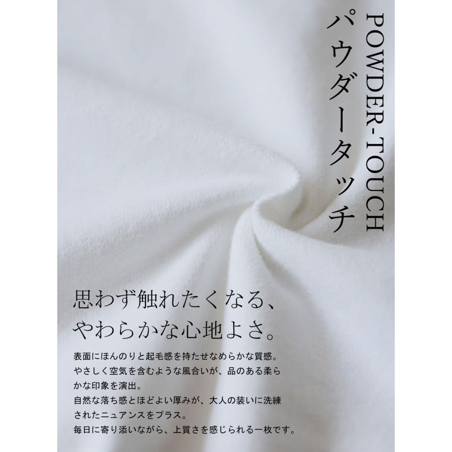 コーデセット レディース Tシャツ スカート 送料無料 ・メール便不可 | antiqua | 14