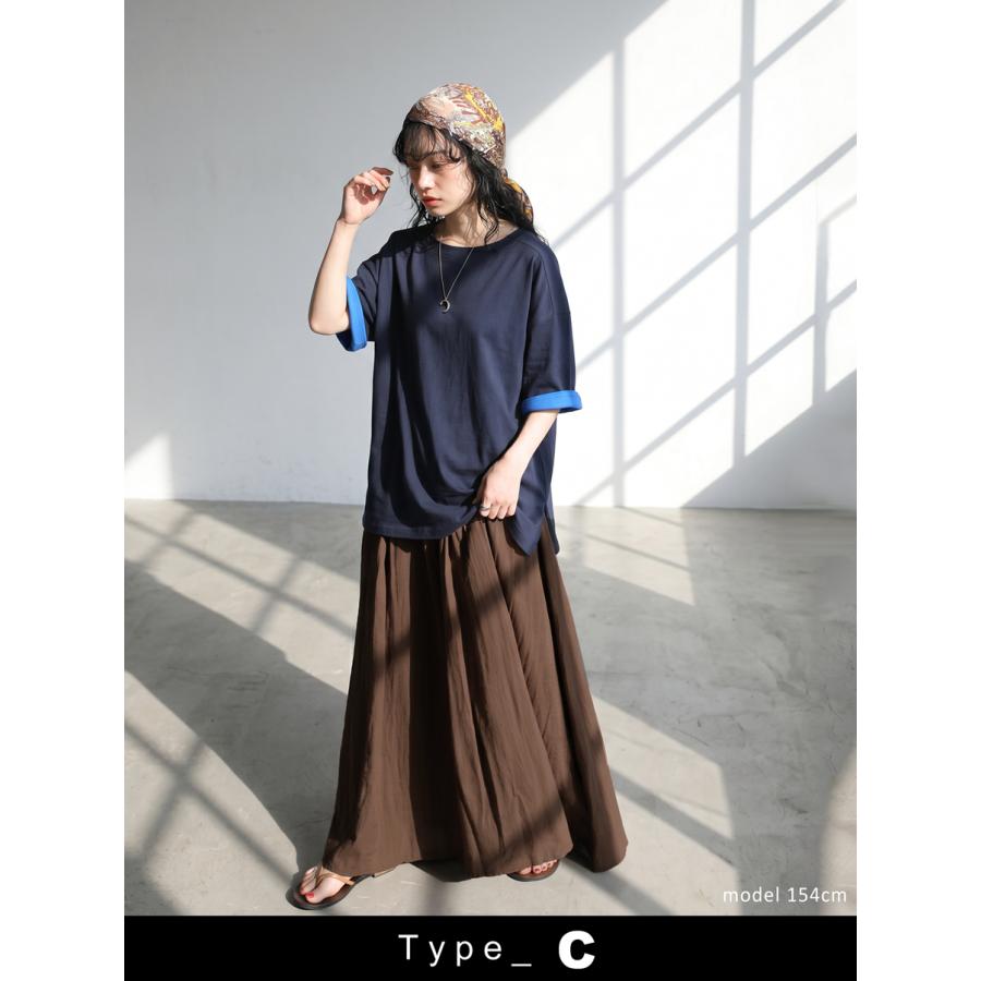 antiqua（アンティカ） コーデセット レディース Tシャツ スカート