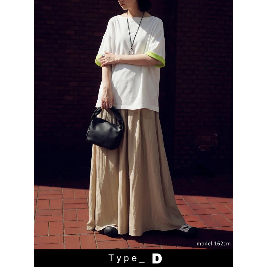 antiqua（アンティカ） コーデセット レディース Tシャツ スカート