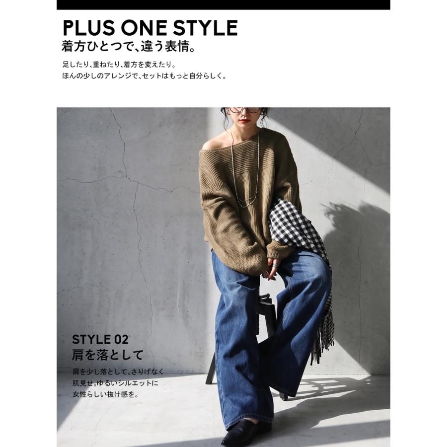 予約10月中旬納期 コーデセット レディース ニット デニムパンツ 送料無料 ・メール便不可 | antiqua | 17