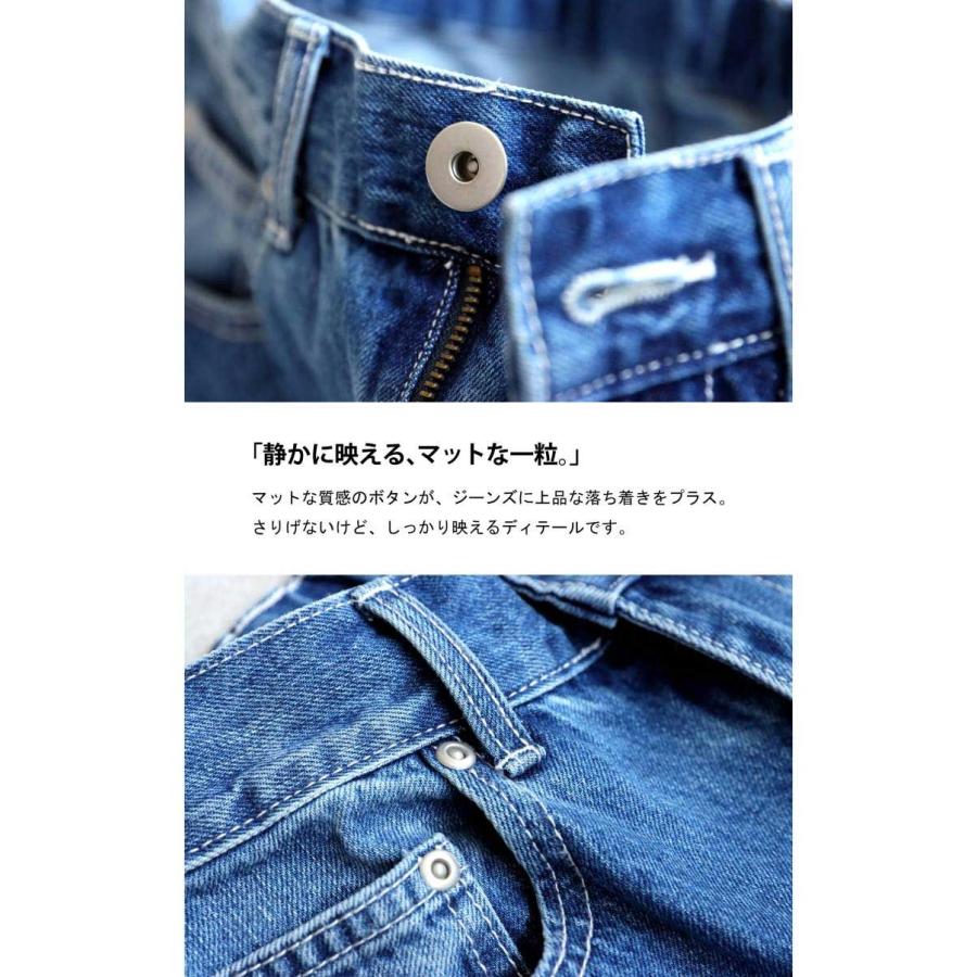 予約10月中旬納期 コーデセット レディース ニット デニムパンツ 送料無料 ・メール便不可 | antiqua | 19
