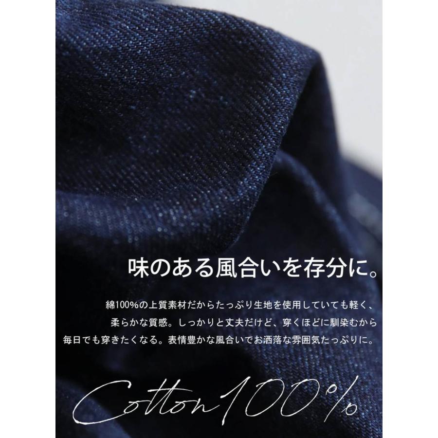 予約10月中旬納期 コーデセット レディース ニット デニムパンツ 送料無料 ・メール便不可 | antiqua | 20