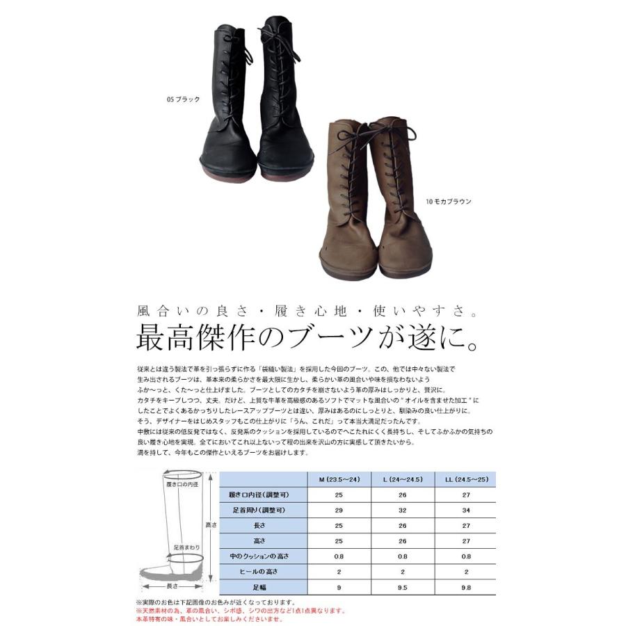 美品　アンティカ　antiqua patterntorso 黒　レザー　日本製 antiqua（アンティカ） スカート フェイクレザー スカート : ZOZOTOWN