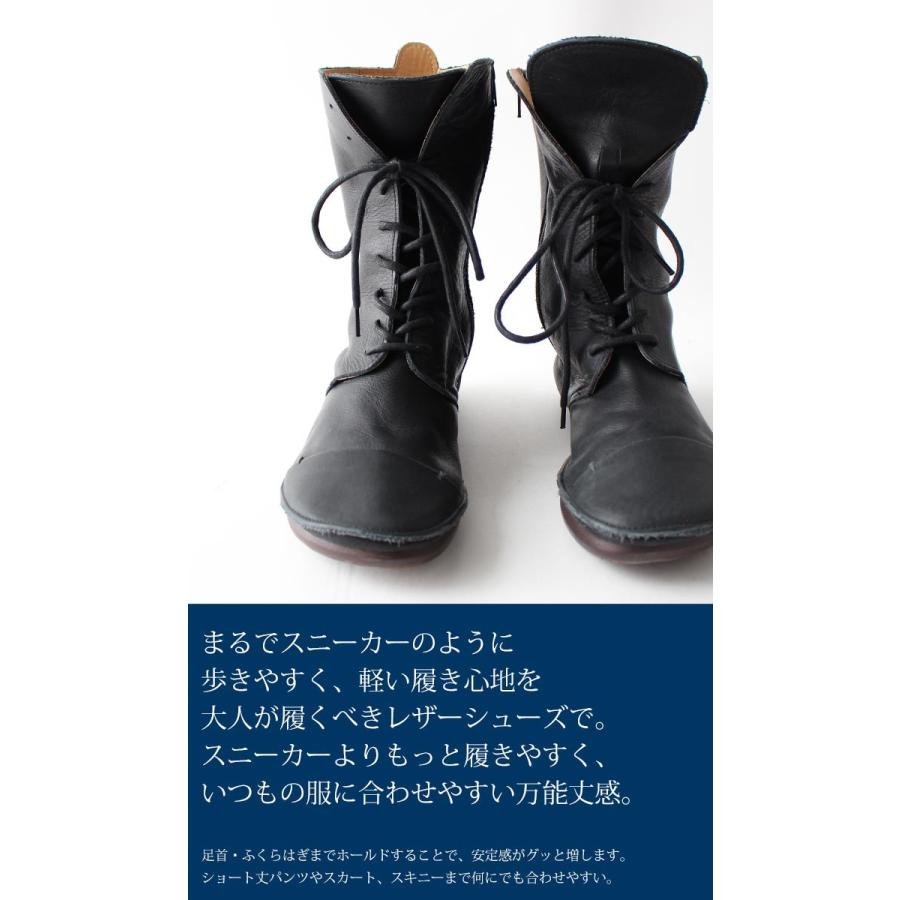 日本製 本革デザインブーツ ブーツ レディース 靴 本革 送料無料・再 