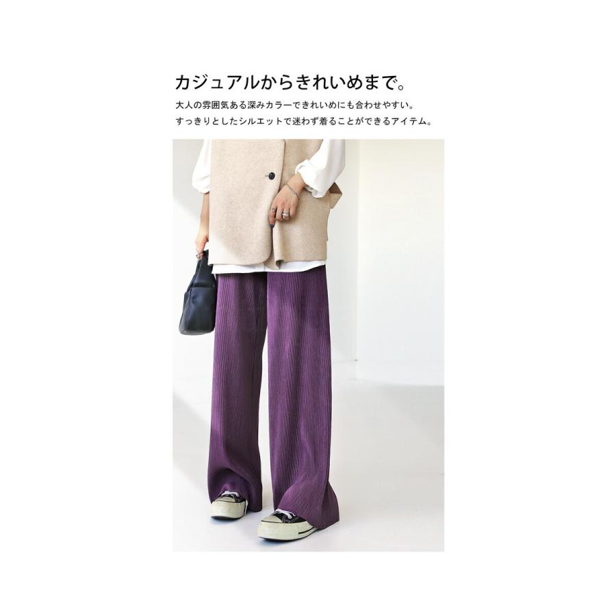 プリーツパンツ セルフカット パンツ レディース ボトムス・メール便不可 | antiqua | 15