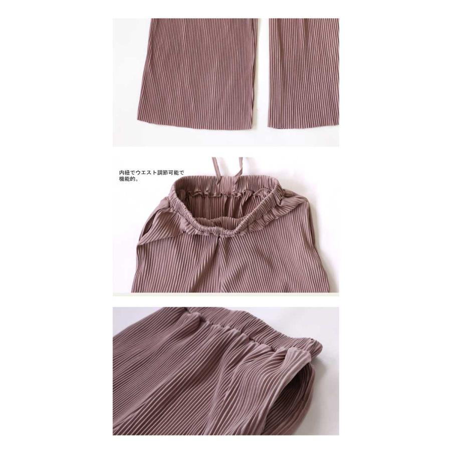 プリーツパンツ セルフカット パンツ レディース ボトムス・メール便不可 | antiqua | 08