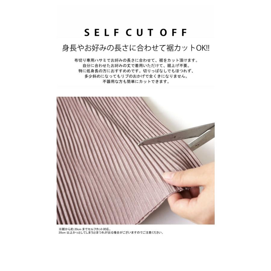 プリーツパンツ セルフカット パンツ レディース ボトムス・メール便不可 | antiqua | 09