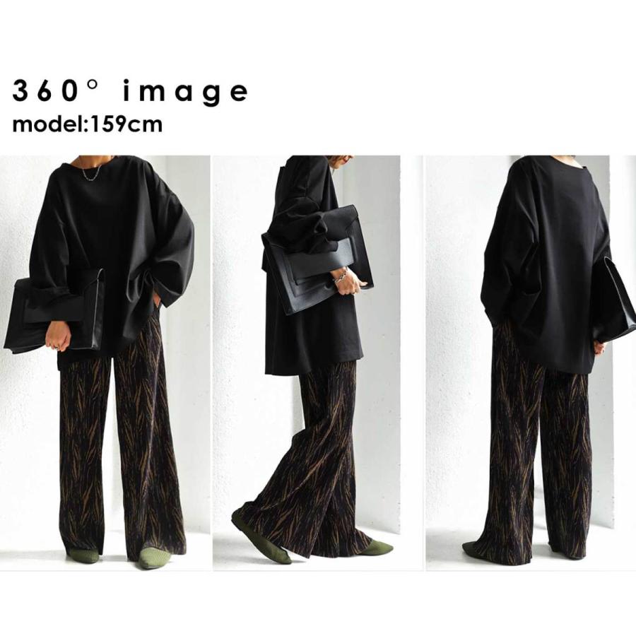ゼブラ柄 プリーツパンツ セルフカット パンツ レディース・再再販。500ptメール便可 | antiqua | 12