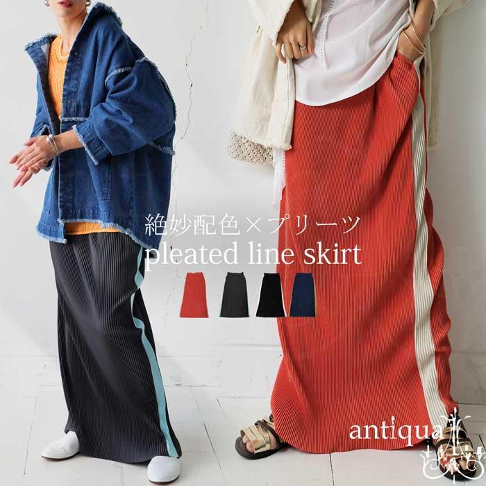 antiqua（アンティカ） プリーツ ラインスカート スカート レディース